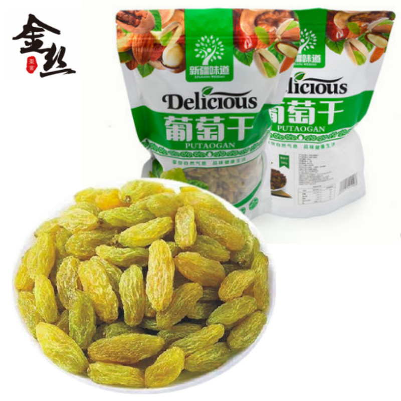 滄州金絲棗業有限公司