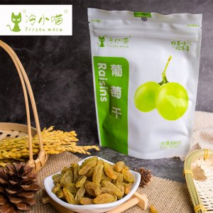 佛山市尚谷食品有限公司