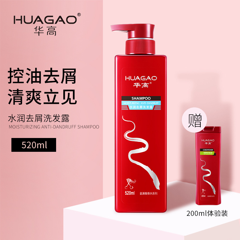 杭州新畫面生物科技有限公司