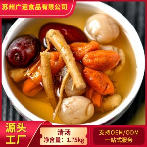 蘇州廣運(yùn)食品有限公司