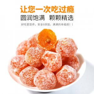 山東皓雅食品科技有限公司