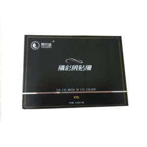 三力生物科技(大連)有限公司