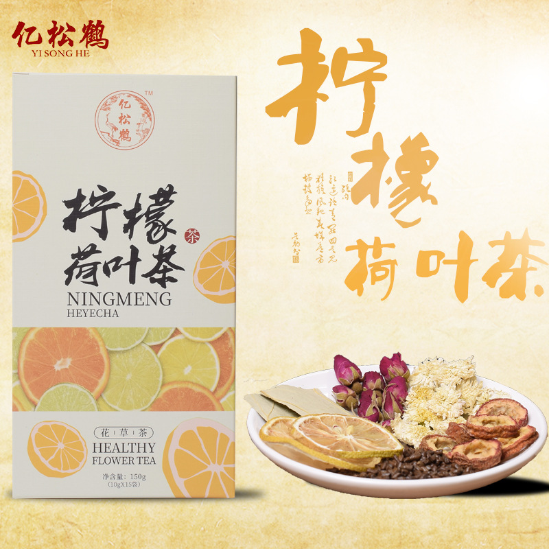 亳州市聚緣堂生物科技有限公司