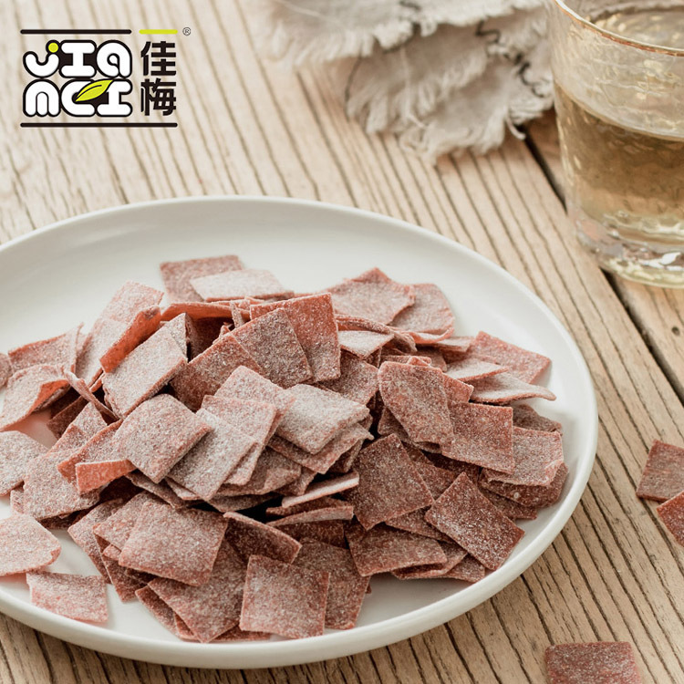 廣東佳業食品有限公司