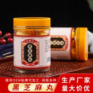 安徽阿正健康產業有限公司