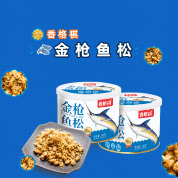 汕頭市品潮香食品有限公司