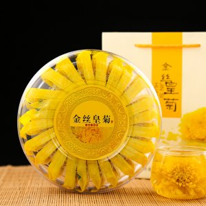 九江市金香源農(nóng)業(yè)開發(fā)有限公司