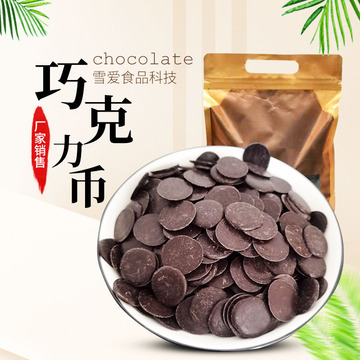 蚌埠市雪愛食品科技有限公司