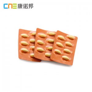 杭州千島湖康諾邦健康產(chǎn)品有限公司