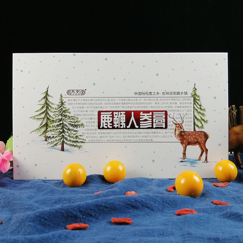 雙陽區(qū)鹿額娘鹿產(chǎn)品經(jīng)銷處