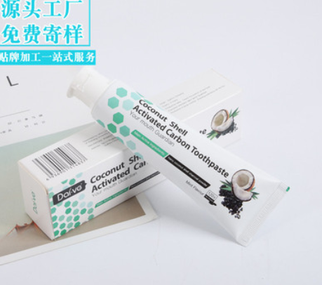 江蘇羅來雅生物科技有限公司