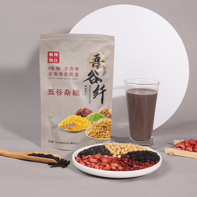 安徽省望谷食品有限責任公司