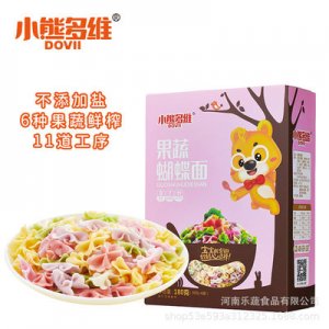 河南樂蔬食品有限公司