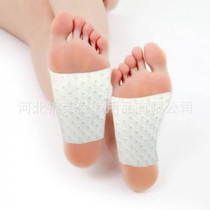 河北錦榮保健用品有限公司