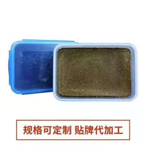 鄭州永氏生物技術有限公司