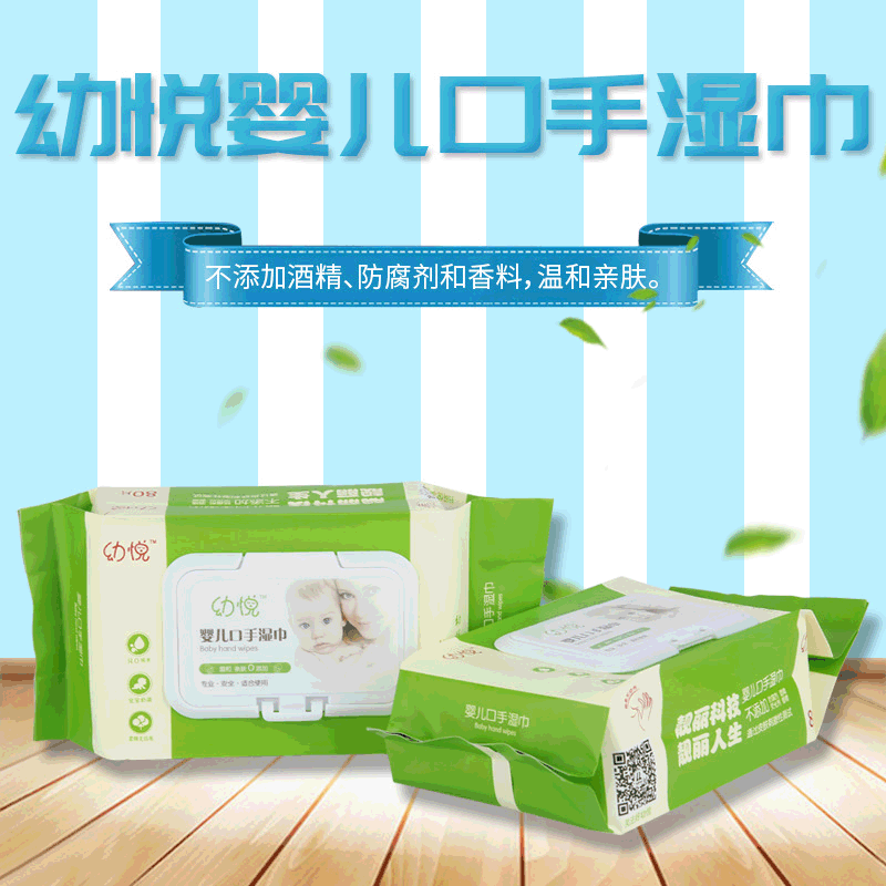 江蘇靚麗科技發(fā)展有限公司