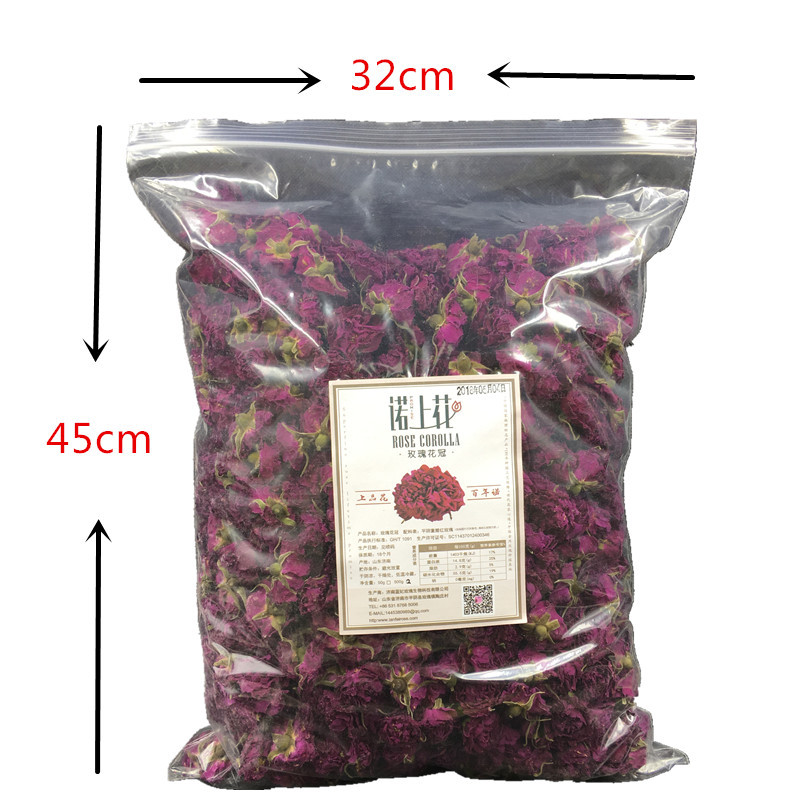 濟南藍妃玫瑰生物科技有限公司