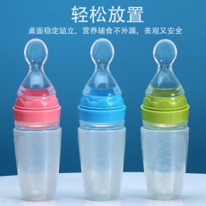 博羅縣石灣鎮永生源硅膠制品廠