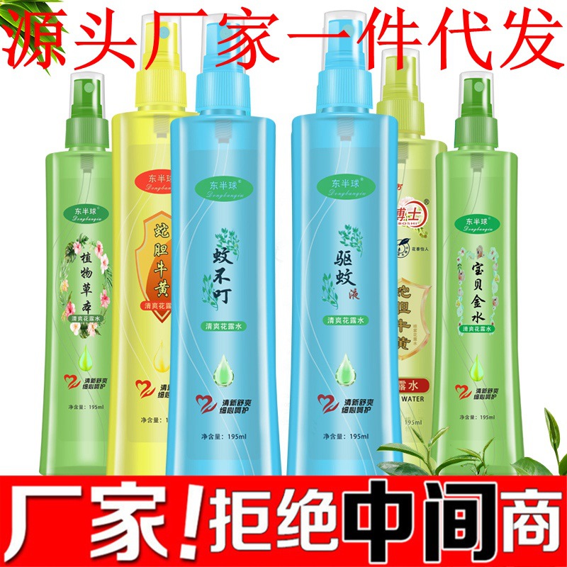 義烏市華下貿(mào)易有限公司