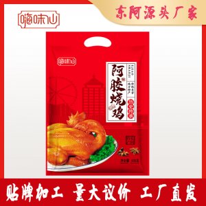 山東東卓食品有限公司