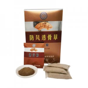 廣州市泉芝樂生物科技有限公司白云分公司