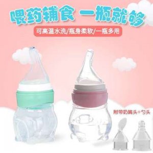 東莞市賽麗勤電子科技有限公司