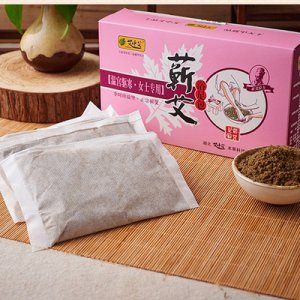 湖北艾中艾本草科技有限公司