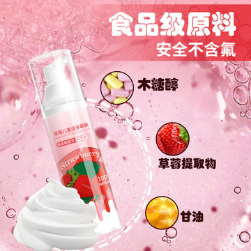 廣州回初堂醫藥生物科技有限公司