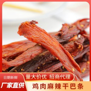 龍海市榜山良英食品廠