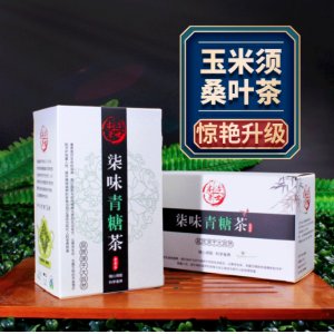 安徽亙辰大健康產業有限公司