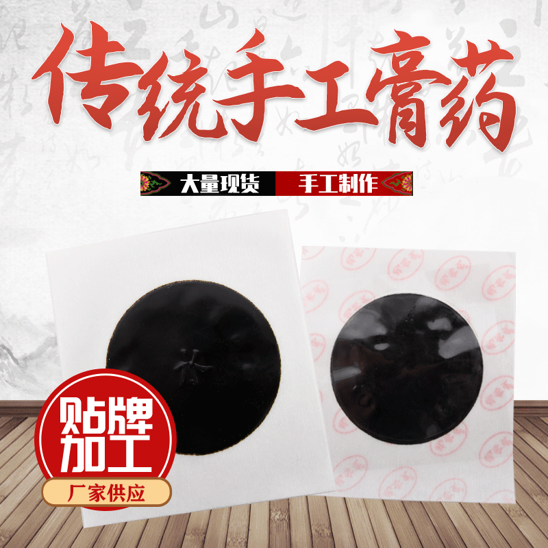 衡水浩渺醫療器械有限公司