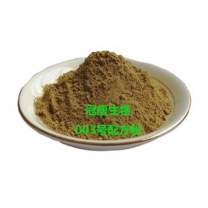 冠瘦（山東）生物科技有限公司