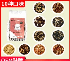 天津薈氏科技有限公司