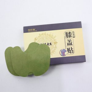 金華市恒好德生物科技有限公司