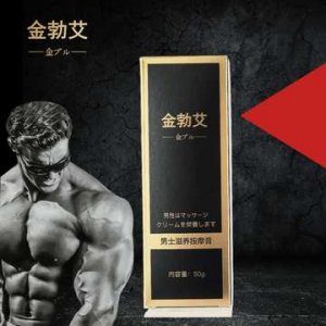 廣東至臻生物醫藥有限公司