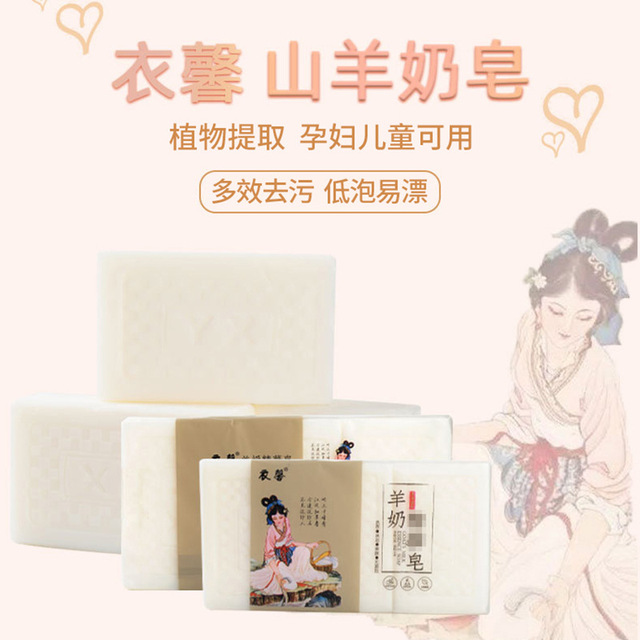 石家莊麗豪日化有限公司