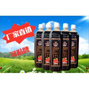 濟南真果食品有限公司