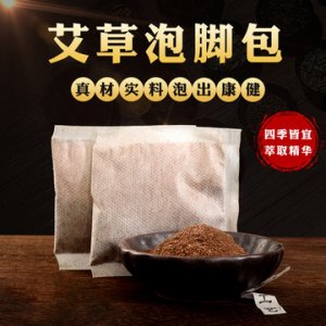 河南煦陽商貿有限公司