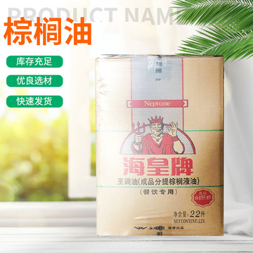 濟南雙江工貿有限公司