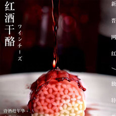 巧客(武漢)科技有限公司