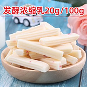 內蒙古草原紅牛生物科技有限公司