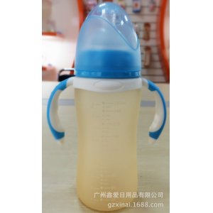 廣州鑫愛日用品有限公司