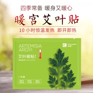 浙江紅橙生物科技有限公司