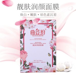 句容市邊城鎮華達天然草本植物研究發展中心