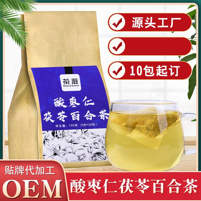 安徽省茗鼎生物科技有限公司