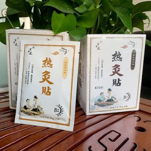 石家莊言潤保健用品生產有限公司