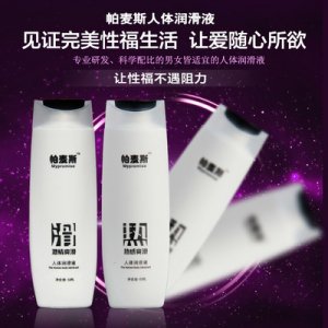 河北亞區科技有限公司