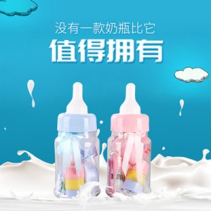 佛山市南海區(qū)鎧峻塑料制品廠