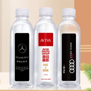 福建省百年狀源飲品有限公司
