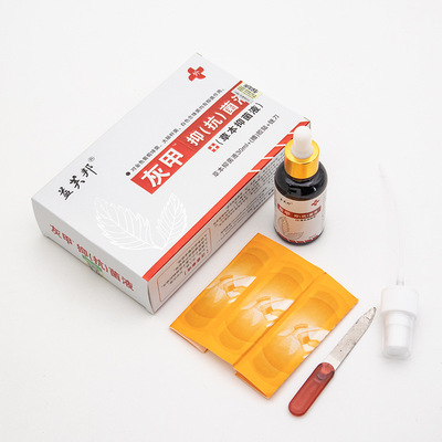 江西欣恩實(shí)業(yè)有限公司